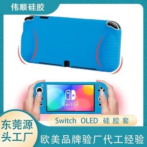 為什么硅膠制品容易吸附灰塵？硅膠制品吸灰解決方案【產(chǎn)品百科】