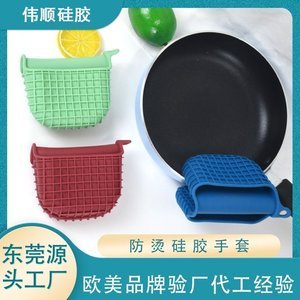 硅膠制品高溫加熱有毒嗎，看完你就知道了【最新資訊】