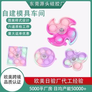 硅膠制品的制作流程，看完你就知道了【產品百科】