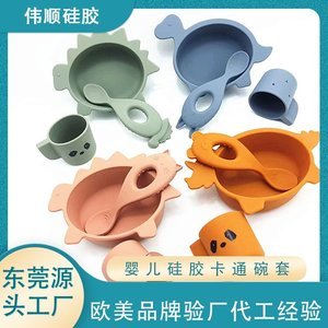 硅膠制品有哪些主要特點(diǎn)，看完你就知道了【產(chǎn)品百科】