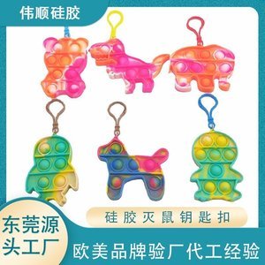 液體硅膠制品的優(yōu)缺點(diǎn)，看完你就知道了【產(chǎn)品百科】