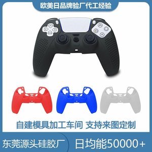 硅膠制品加工工藝細(xì)節(jié)有哪些，看完你就知道了[產(chǎn)品百科]