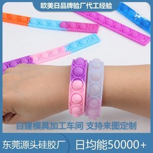 硅膠制品包膠防水工藝流程，看完你就知道了[產(chǎn)品百科]
