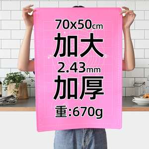 生活日用硅膠制品多少錢，2025日用硅膠制品最新報價[價格大全]