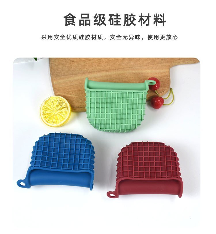 生活中硅膠制品的應(yīng)用有哪些，看完你就知道了[產(chǎn)品百科]